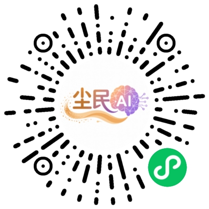 小程序二维码